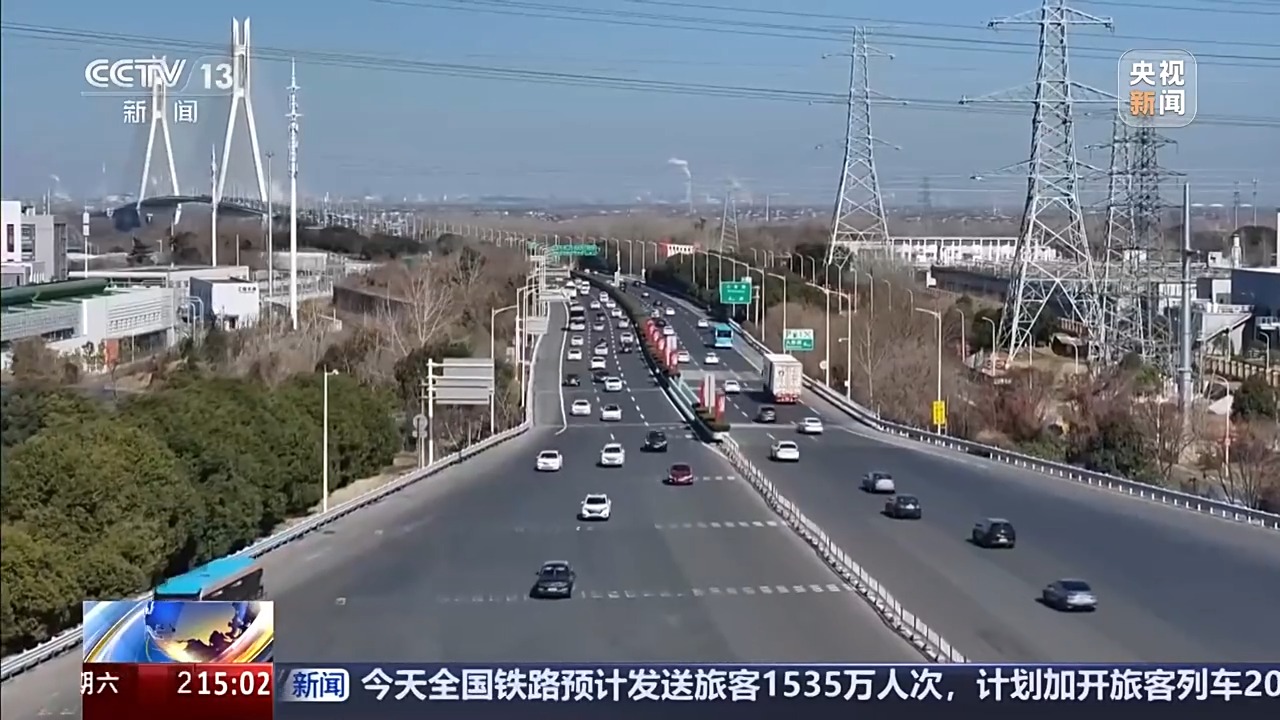 
天津市肿瘤医院黄牛号贩子票贩子代网上预约代挂号电话春节假期公路网运行情况如何？一文了解最新报告顺畅出行