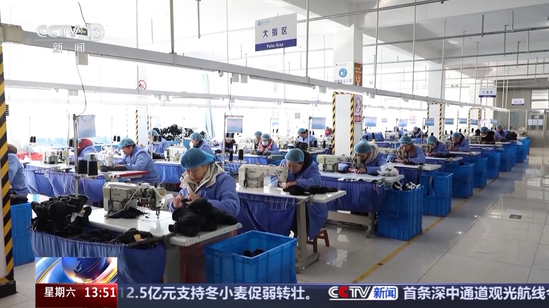 
广州医科大学附属第二医院黄牛号贩子票贩子代网上预约代挂号电话从“被动接单”到“主动适配” 国产冰雪装备海外圈粉