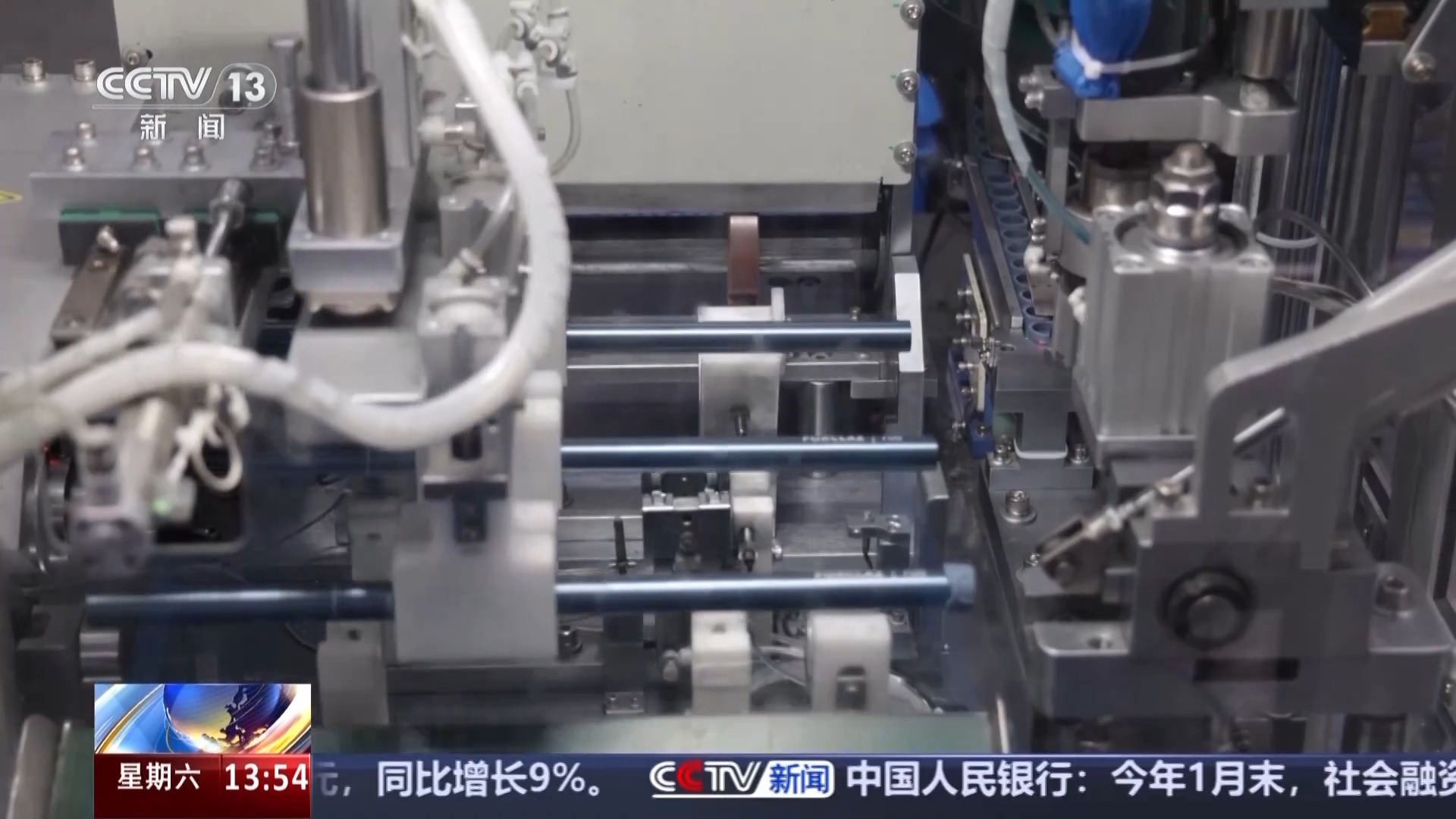 
广州医科大学附属第二医院黄牛号贩子票贩子代网上预约代挂号电话从“被动接单”到“主动适配” 国产冰雪装备海外圈粉