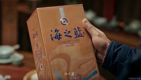 北京首都医科大学附属北京儿童医院闫慧敏姚远柳静潘宇琛黄牛挂号电话新春爆款短片来袭!洋河《男人的情怀》刷屏