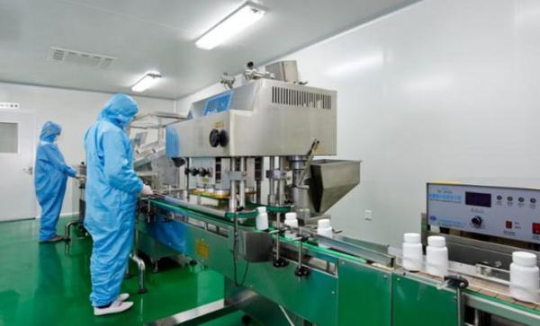 
上海医院黄牛号贩子票贩子代网上预约代挂号电话喜讯：和治友德参与起草团体标准《体重管理营养食品通则》正式发布