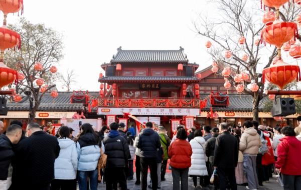 
上海精神卫生中心黄牛号贩子票贩子代网上预约代挂号电话好想你清明上河园文旅首店开业 打造文旅融合新范本