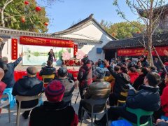 湖南各大医院黄牛挂号电话中信银行:新春防诈添“警”色 多措并举护团圆