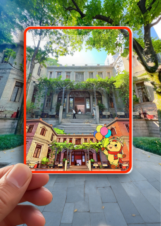 福州市台江区新春文旅月非遗主题活动启幕