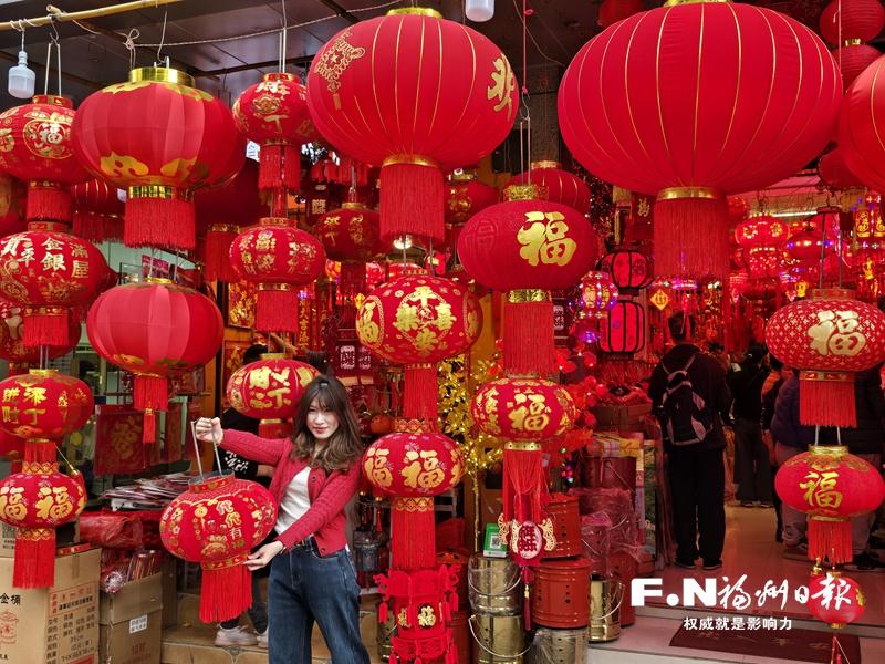 温暖榕城年味浓 欢乐佳节气象新