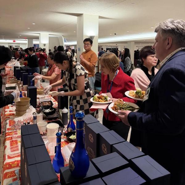 
沈阳医大一院黄牛号贩子票贩子代网上预约代挂号电话骏驰四海贺新岁！梦之蓝亮相2026联合国春晚