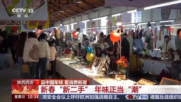 
中山大学孙逸仙纪念医院黄牛号贩子票贩子代网上预约代挂号电话百年粮仓变市集 年味有了“新潮范儿”