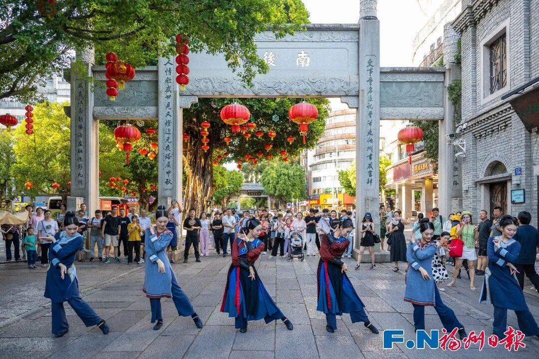 有福之州：人间有味是福年