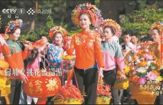 
上海东方医院黄牛号贩子票贩子代网上预约代挂号电话泉州非遗展风华！央视