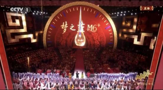 
江苏省人民医院范磊徐卫陆辉黄牛挂号电话洋河梦之蓝M6+敲响马年新春钟声，网友：“等的就是这一刻！”