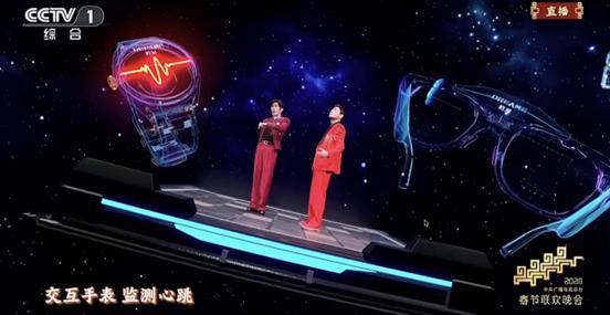 
西安市精神卫生中心黄牛号贩子票贩子代网上预约代挂号电话追觅科技登陆2026央视春晚：全场景智能生态，开启国民智能生活新时代