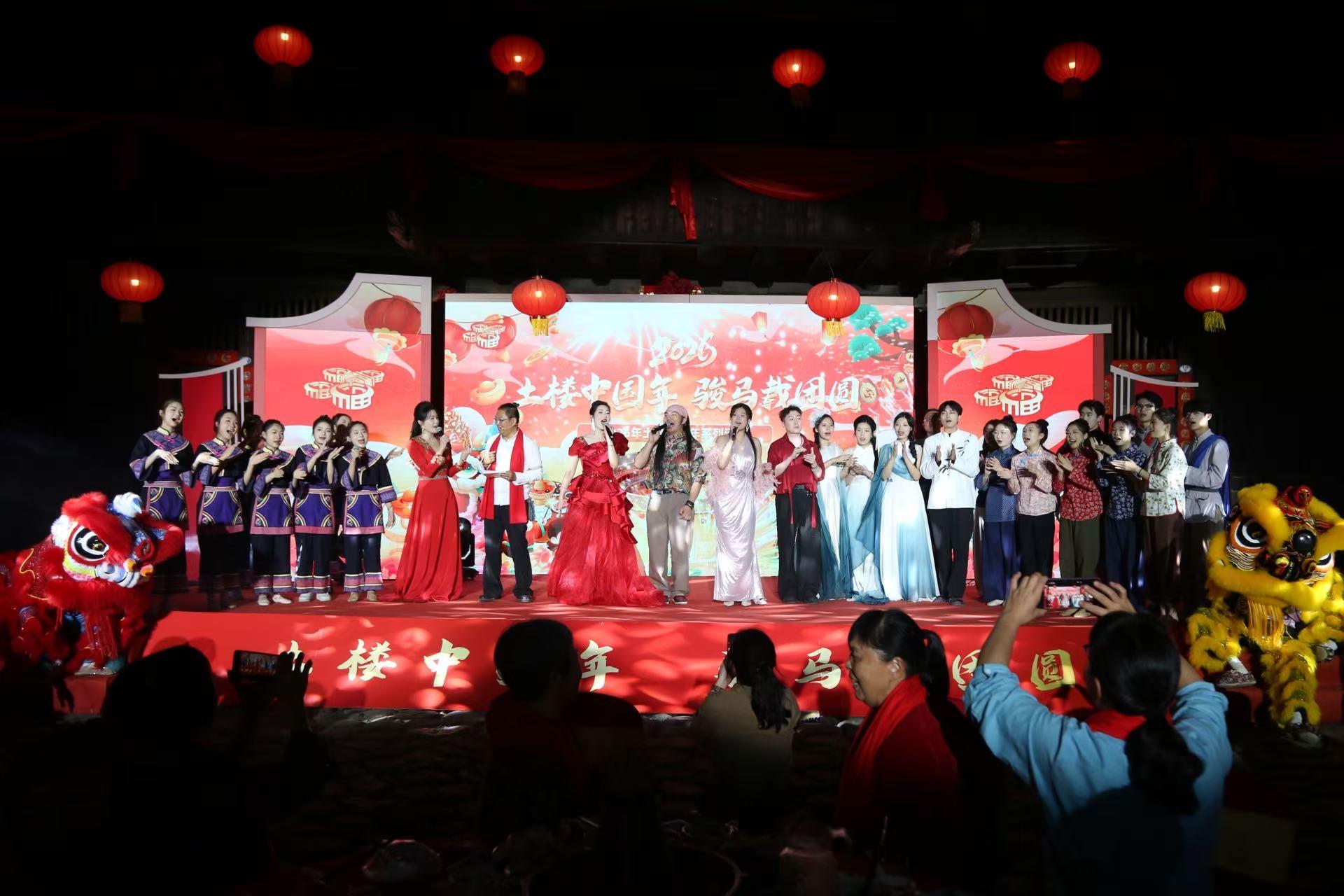 新春走基层丨世遗土楼喜迎八方客 共度团圆中国年