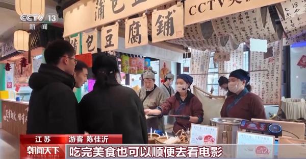 
天津医科大学总医院黄牛号贩子票贩子代网上预约代挂号电话多种惠民观影礼包上线 “电影+”消费赋能假日经济