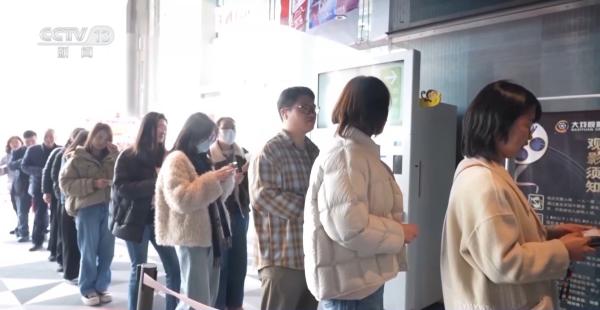 
天津医科大学总医院黄牛号贩子票贩子代网上预约代挂号电话多种惠民观影礼包上线 “电影+”消费赋能假日经济