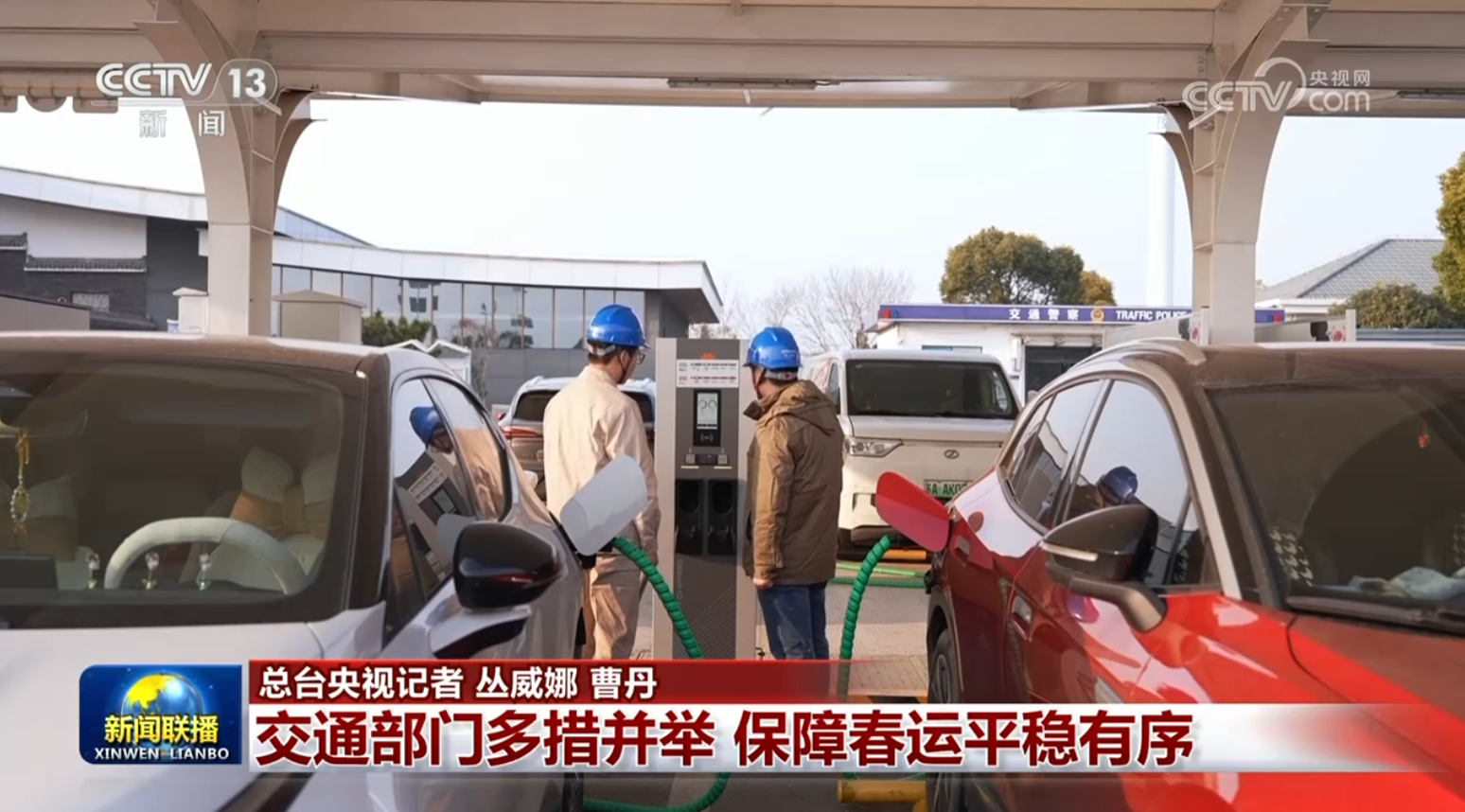 
上海长征医院黄牛号贩子票贩子代网上预约代挂号电话交通部门多措并举 保障春运平稳有序