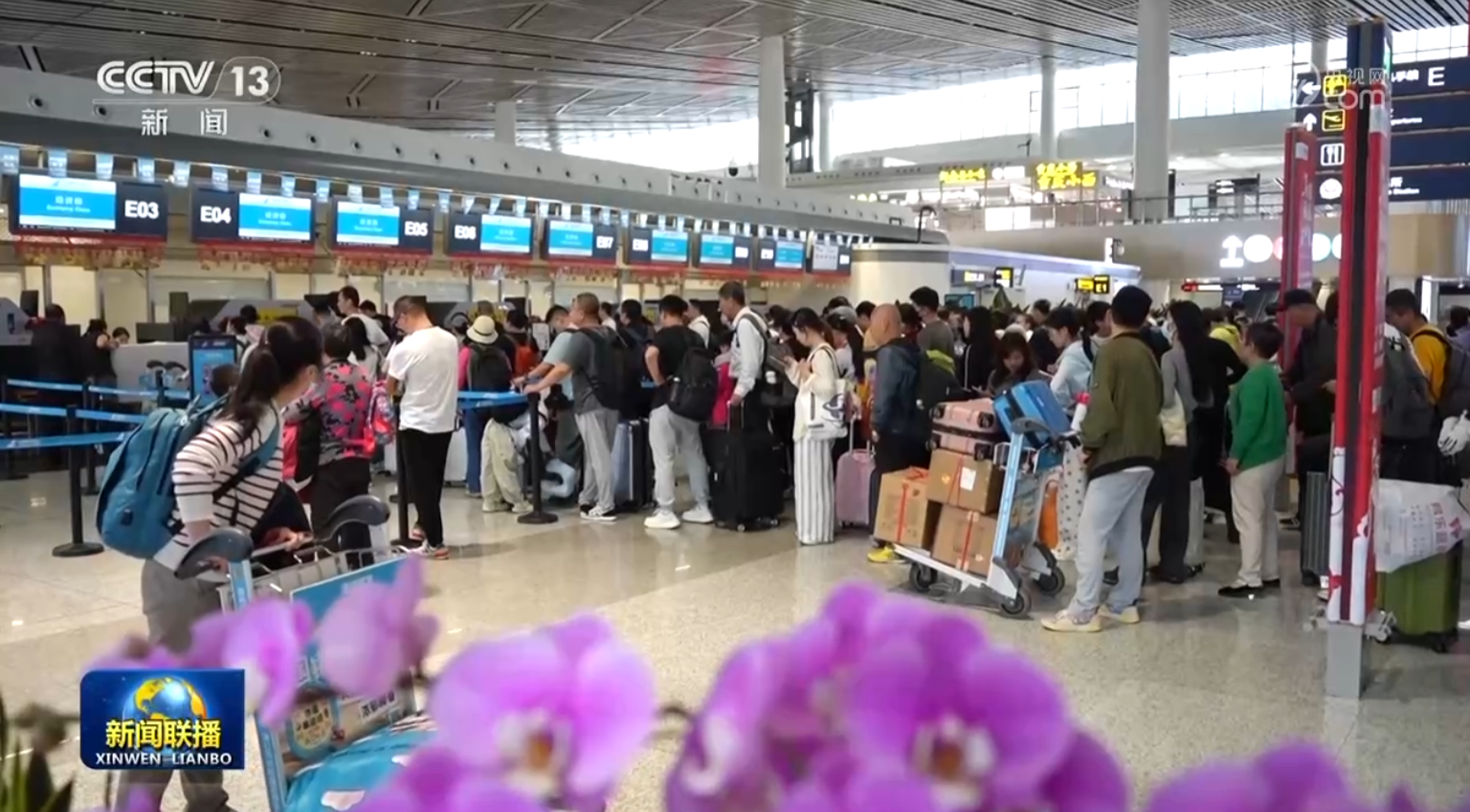 
上海长征医院黄牛号贩子票贩子代网上预约代挂号电话交通部门多措并举 保障春运平稳有序