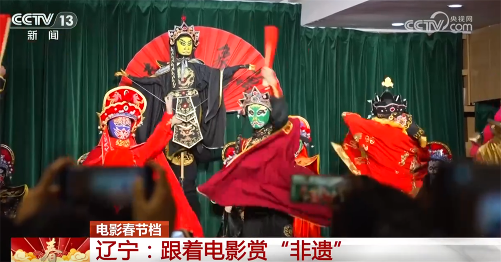 
广东省人民医院刘方舟曾平崔虎军李戚元丽黄牛挂号电话“电影+”深度融合模式点燃节日经济 “跟着电影赏非遗”感受传统文化魅力