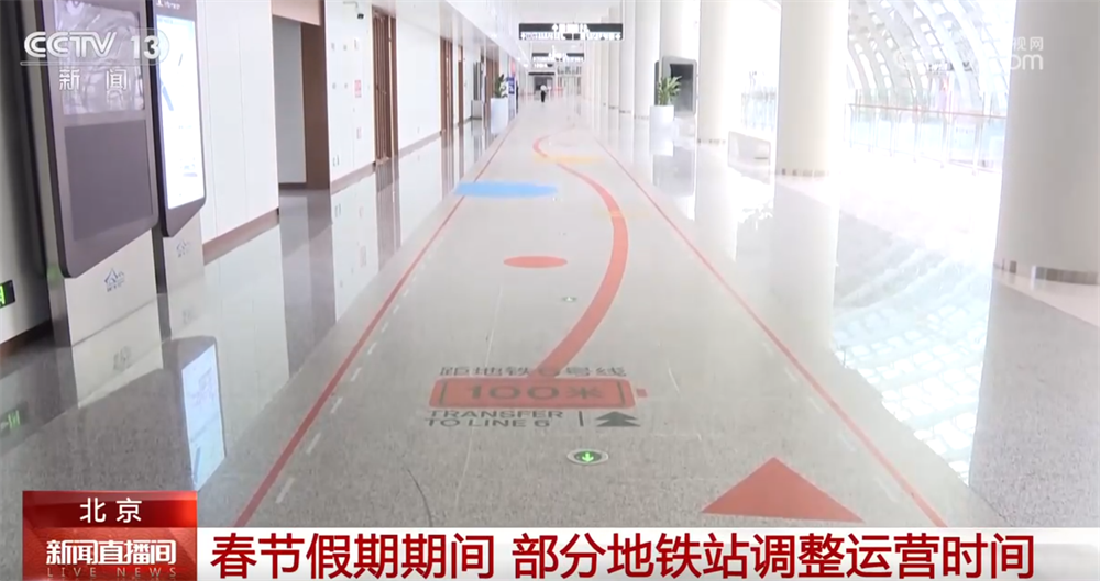 
上海同济医院黄牛号贩子票贩子代网上预约代挂号电话优化服务、调整运营时间、提供帮助 各地多举措便利出行、温暖旅途