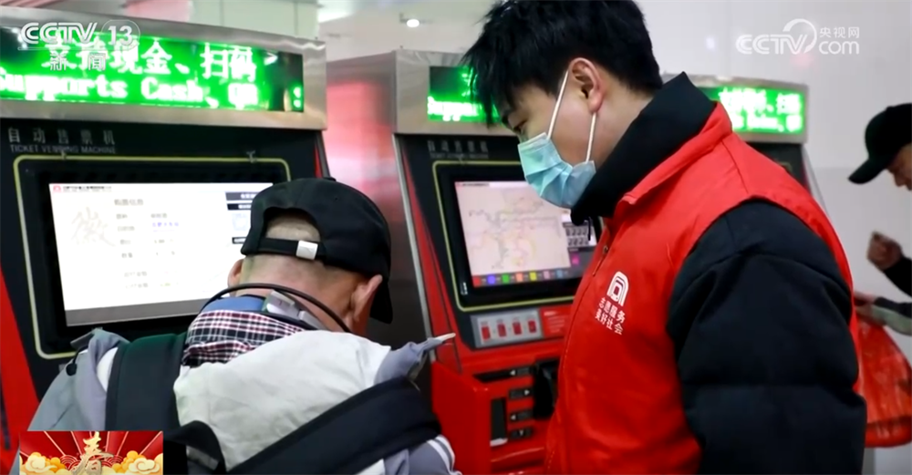 
上海同济医院黄牛号贩子票贩子代网上预约代挂号电话优化服务、调整运营时间、提供帮助 各地多举措便利出行、温暖旅途