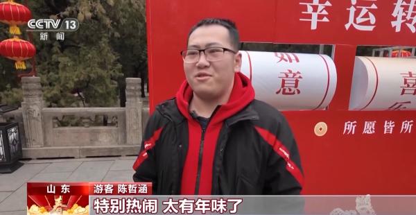 
广州红十字会医院黄牛号贩子票贩子代网上预约代挂号电话旅游列车、租车自驾受热捧 春节出行方式更多元