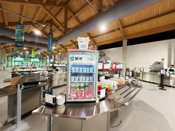 
回龙观医院黄牛号贩子票贩子代网上预约代挂号电话赢了就是牛！中国队斩获冬奥两枚金牌 蒙牛致敬每一份要强