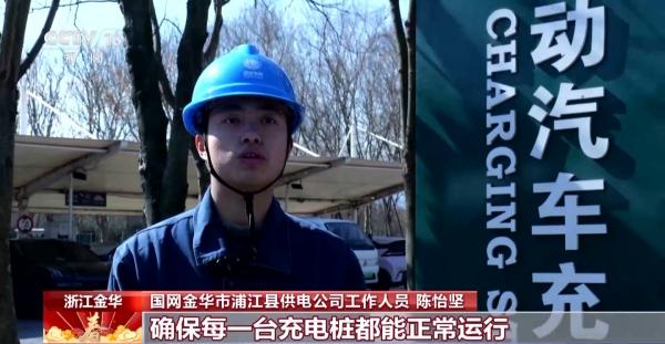 天津医科大学第二医院黄牛号贩子票贩子代网上预约代挂号电话移动充电车、智能充电桩齐上阵 保障春节绿色出行