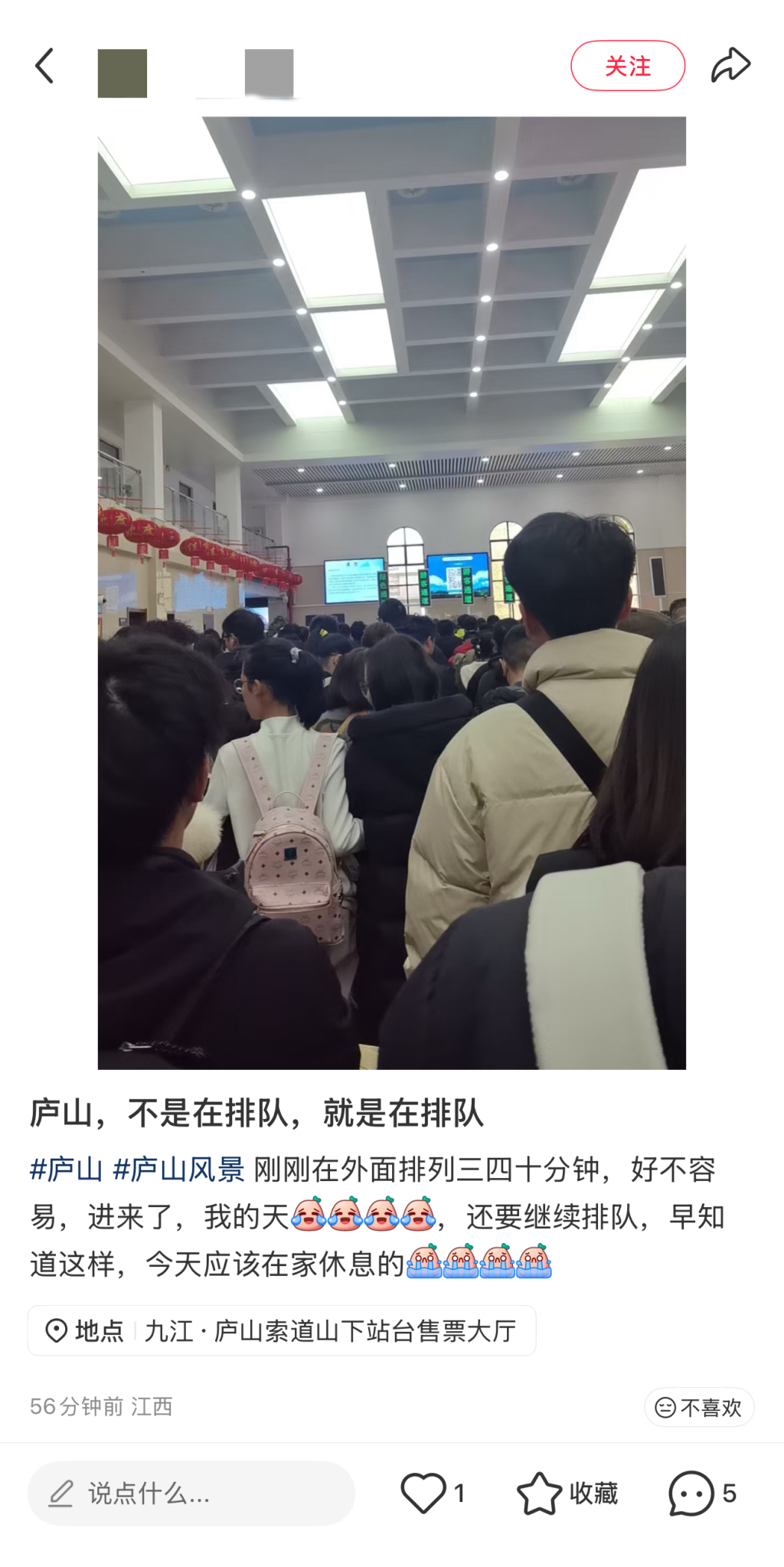 浙江省肿瘤医院陶开义曾剑张英丽张喜平陈鲁张英丽黄牛挂号电话史上最长春节假期|假期过半“抢闸客”回流带动二次短途游,三亚免税店销售额屡创新高