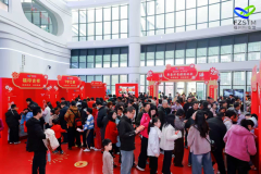 
空军特色医学中心陈瑞萍李强陈杰黄牛挂号电话福州科技馆2026年新春科普游园