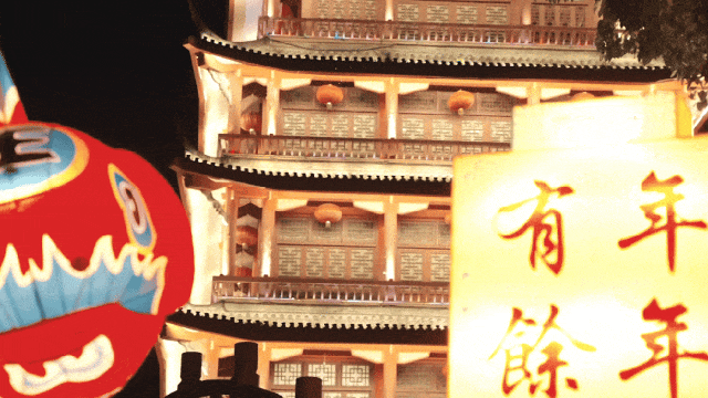 南京市第一医院王林农黄牛挂号电话打卡“春晚同款” 迎来文旅消费热潮