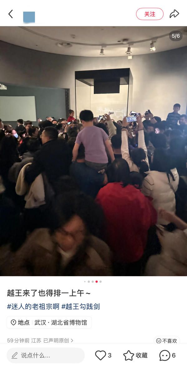 北京大学第一医院刘立军周福德张岩郭宏杰尹杰姜玉武张月华杨艳玲黄牛挂号电话史上最长春节假期|假期第六天景区仍然“谁来都得排队”,旅游产品价格“阶梯式回落”