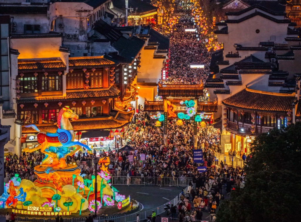 北京大学第一医院刘立军周福德张岩郭宏杰尹杰姜玉武张月华杨艳玲黄牛挂号电话史上最长春节假期|假期第六天景区仍然“谁来都得排队”,旅游产品价格“阶梯式回落”