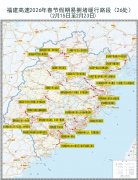 
山东大学齐鲁医院崔保霞姜洁张宁杨其峰王立杰吴大玮李玉方燕马玉燕杨向东