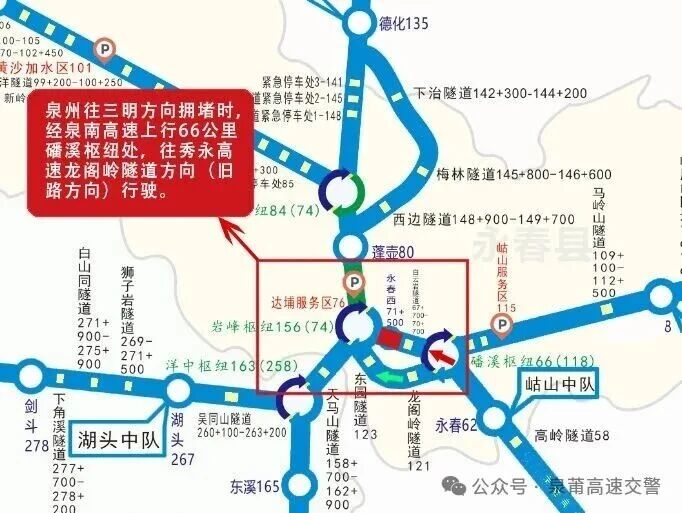 微信图片_2026-02-20_184528_685