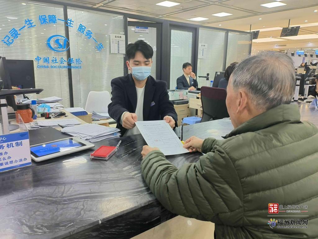 福州:春节服务“不打烊” 便民利民“不断档”