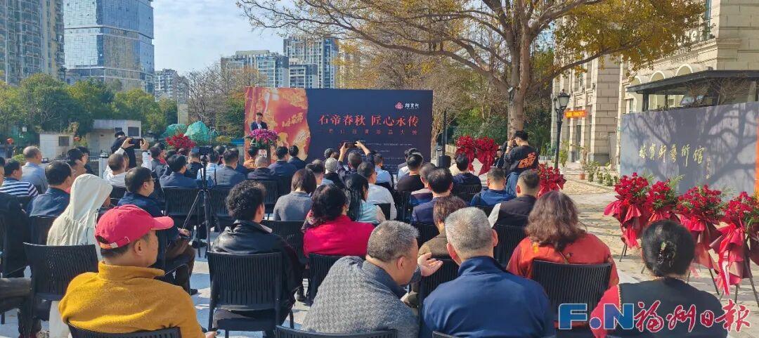 就在福州!寿山田黄珍品大展启幕!快去逛! 就在福州!寿山田黄珍品大展启幕!快去逛!