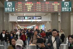 
上海肝胆外科医院黄牛号贩子票贩子代网上预约代挂号电话福州火车站迎出发