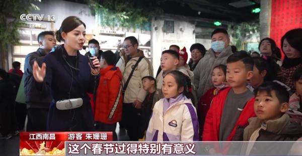 
武警广东总队医院黄牛号贩子票贩子代网上预约代挂号电话文旅融合年味足 市民游客尽享假期好时光