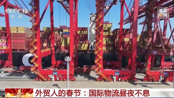 天津血液病医院黄牛号贩子票贩子代网上预约代挂号电话春节不打烊!从车间到海外 中国外贸人跑出新年“加速度”