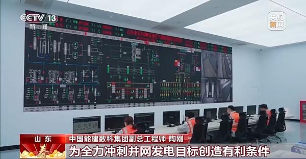 上海儿童医学中心黄牛号贩子票贩子代网上预约代挂号电话油田开发、并网发电 春节期间重大工程加速推进