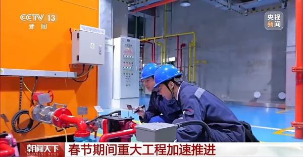 上海儿童医学中心黄牛号贩子票贩子代网上预约代挂号电话油田开发、并网发电 春节期间重大工程加速推进