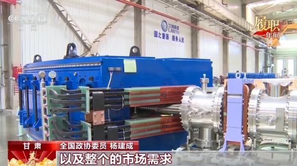 广州医科大学附属肿瘤医院黄牛号贩子票贩子代网上预约代挂号电话履职一年间丨让重离子治疗更“亲民” 今年两会他带来这些建议