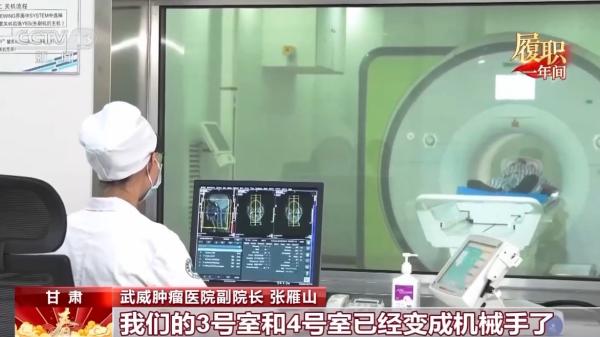 广州医科大学附属肿瘤医院黄牛号贩子票贩子代网上预约代挂号电话履职一年间丨让重离子治疗更“亲民” 今年两会他带来这些建议