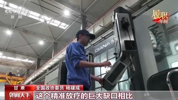 广州医科大学附属肿瘤医院黄牛号贩子票贩子代网上预约代挂号电话履职一年间丨让重离子治疗更“亲民” 今年两会他带来这些建议