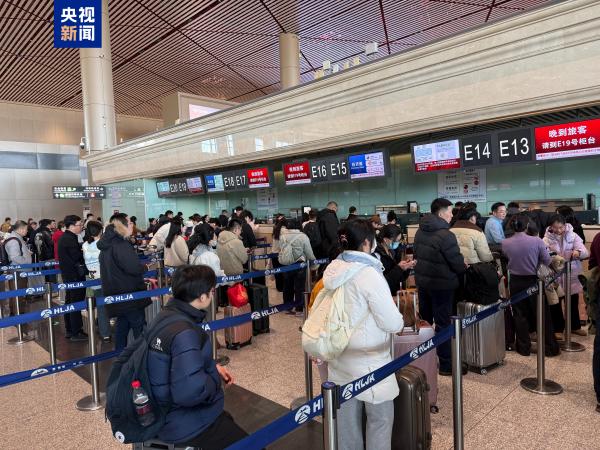 
上海长征医院黄牛号贩子票贩子代网上预约代挂号电话返程客流高峰持续 多家机场旅客吞吐量创历史新高