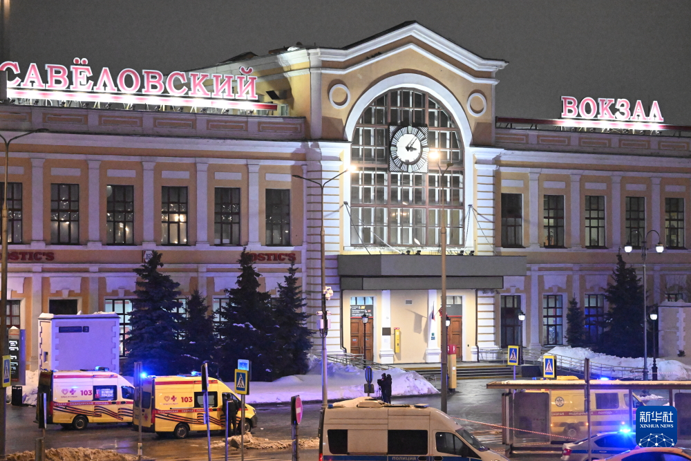 俄立案调查莫斯科一火车站爆炸事件
