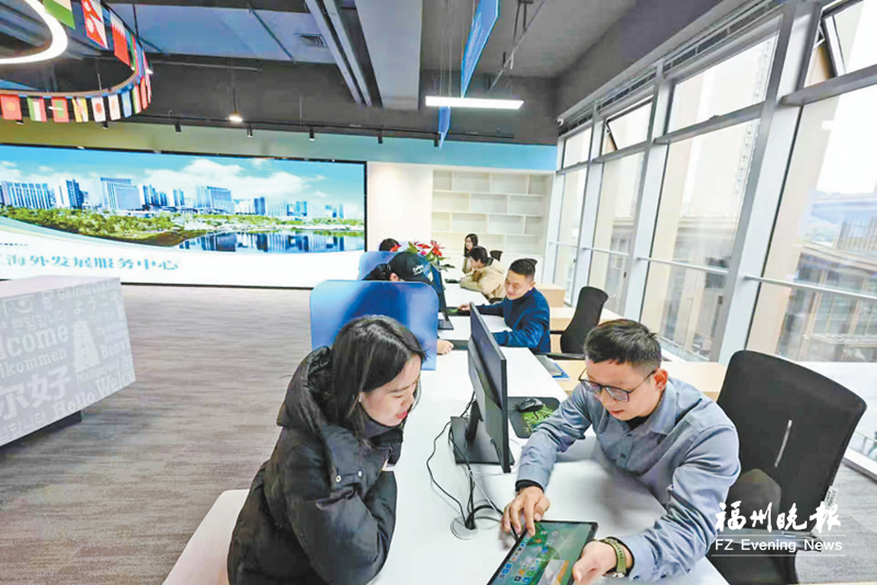 “超级联络站”助闽企轻松闯世界