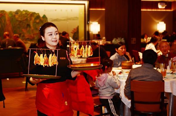 南京市口腔医院杨国旺胡凤山赵文景高彦彬黄牛挂号电话“餐饮+食品”协同发力、多门店创历史新高,全聚德集团实现马年新春“开门红”