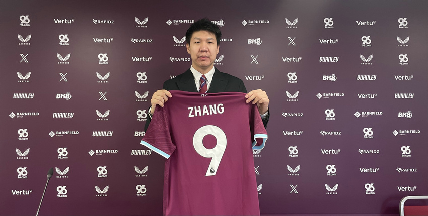 张家鸣加盟英超伯恩利足球俱乐部U21梯队