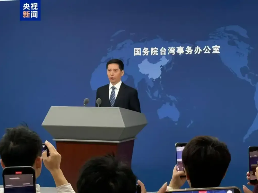 彭庆恩,升任国台办副主任