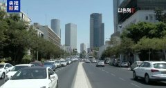 
安定医院黄牛号贩子票贩子代网上预约代挂号电话美国务院下令非紧急必要外